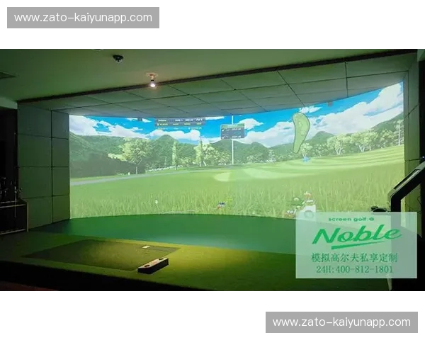 高尔夫账号:从新手到球场达人的私享指南