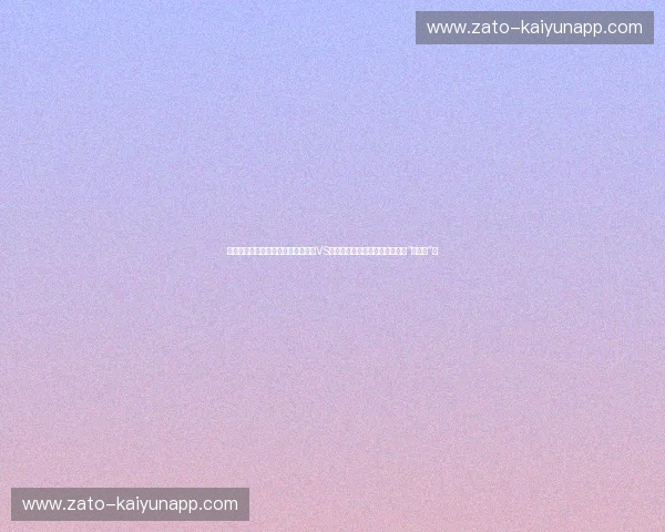 绝地反击与综艺之神的博弈：金东炫VS全盛时期的自己，谁才是真正的“电击枪”？