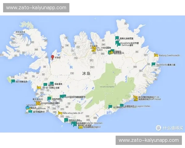 冰岛vs土耳其:冰火两重天下的足球史诗与文化碰撞