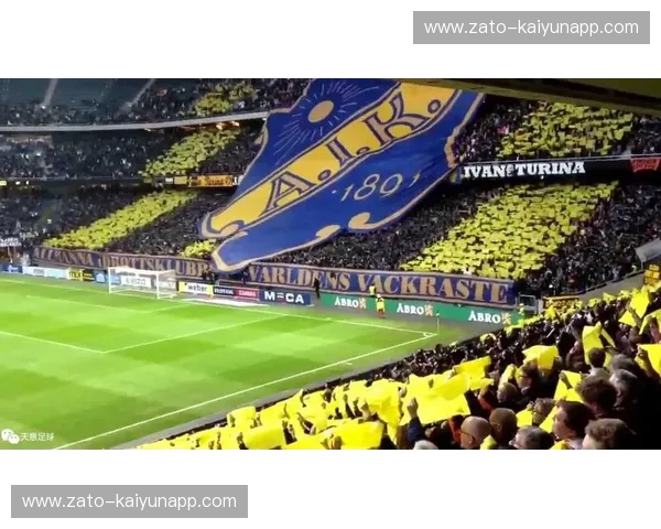 松兹瓦尔vs佐加:北欧足球的冰与火之歌,谁将点燃胜利的火焰?