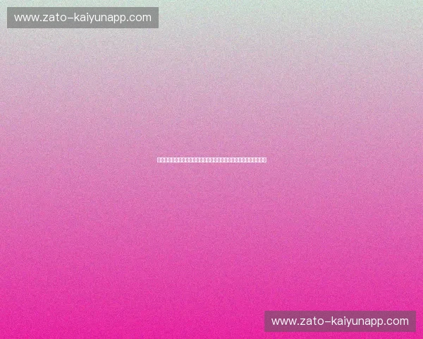 冰与火之歌:当格斗狂人撞上太极宗师——徐晓冬与王占军的世纪之辩